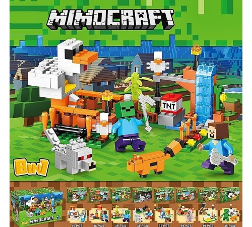 Конструктор "Minecraft"