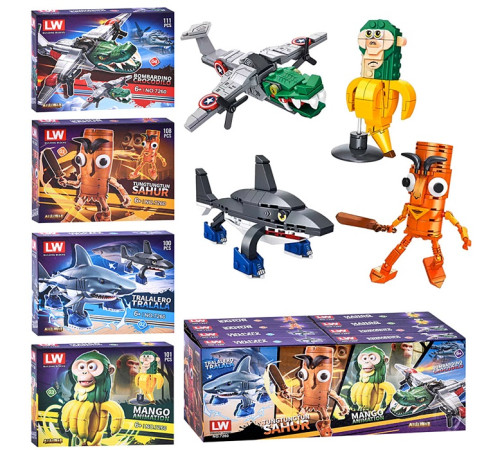 Конструктор "Brainrot" – в наличии! Купите сейчас у KAZKOVA