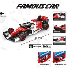 Конструктор "Technique Formula Ferrari"