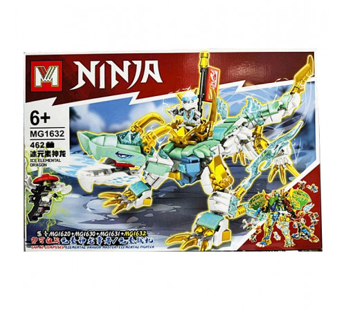 Конструктор "Ninjago"
