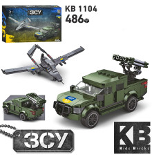 Конструктор