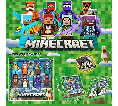 Конструктор "Minecraft" – в наличии! Купите сейчас у KAZKOVA Конструктор "Minecraft" – в наличии! Купите сейчас у KAZKOVA