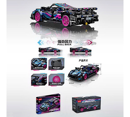 Конструктор "Technique Pagani" – в наличии! Купите сейчас у KAZKOVA