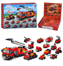 Конструктор "Адвент календар"