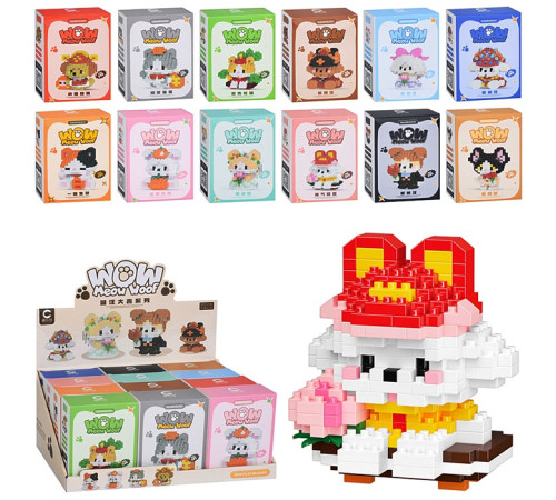 Конструктор – в наличии! Купите сейчас у KAZKOVA