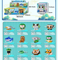 Конструктор "Brainrot"