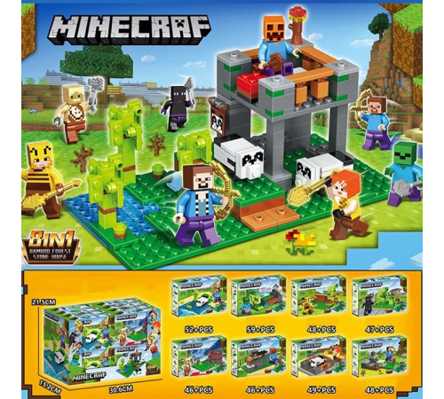 Конструктор "Minecraft"