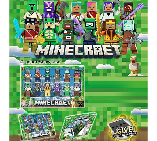 Конструктор "Minecraft" – в наличии! Купите сейчас у KAZKOVA Конструктор "Minecraft" – в наличии! Купите сейчас у KAZKOVA