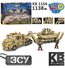 Конструктор