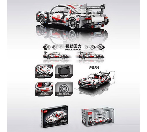 Конструктор "Technique Porsche 911" – в наличии! Купите сейчас у KAZKOVA