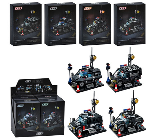 Конструктор – в наличии! Купите сейчас у KAZKOVA