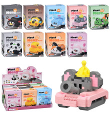 Конструктор