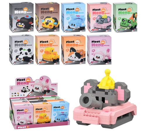 Конструктор