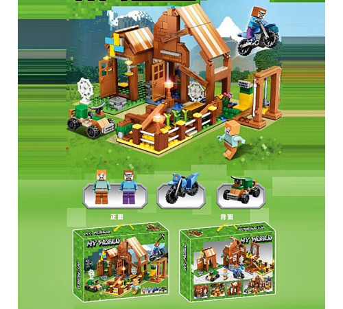 Конструктор "Minecraft"