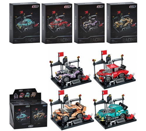 Конструктор – в наличии! Купите сейчас у KAZKOVA