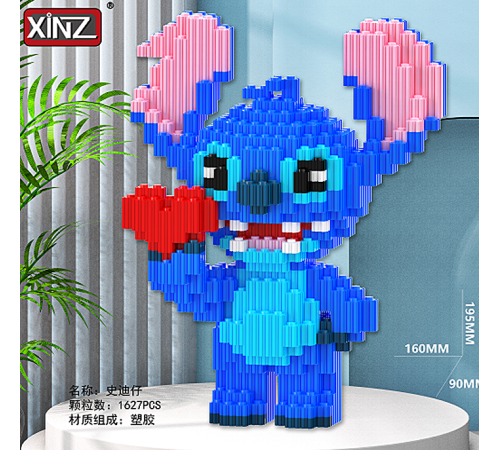 Конструктор "Стіч/ Stitch"