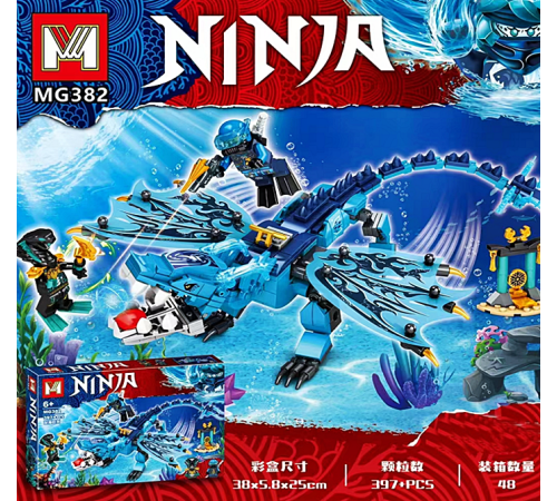 Конструктор "Ninjago" – в наличии! Купите сейчас у KAZKOVA