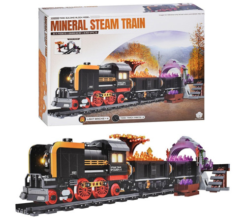 Конструктор "Technique Поезд" – в наличии! Купите сейчас у KAZKOVA