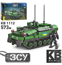 Конструктор