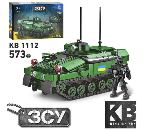 Конструктор – в наличии! Купите сейчас у KAZKOVA