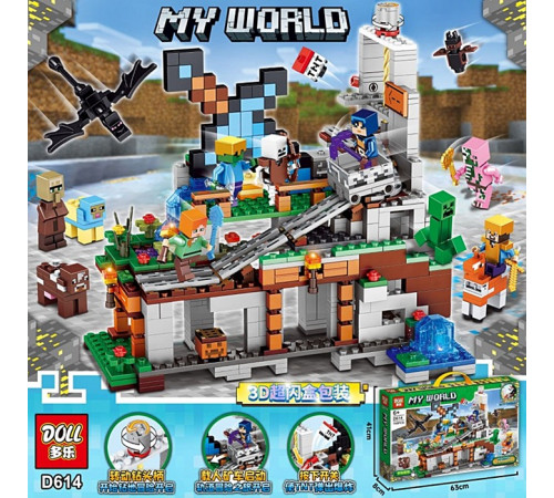Конструктор "Minecraft" – в наличии! Купите сейчас у KAZKOVA Конструктор "Minecraft" – в наличии! Купите сейчас у KAZKOVA