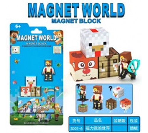 Конструктор "Minecraft" – в наличии! Купите сейчас у KAZKOVA Конструктор "Minecraft" – в наличии! Купите сейчас у KAZKOVA