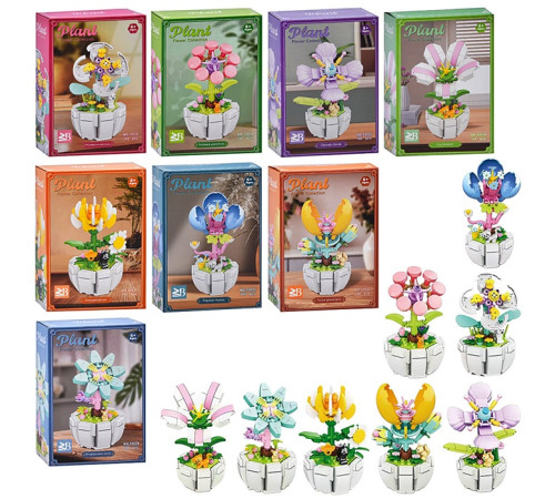 Конструктор – в наличии! Купите сейчас у KAZKOVA