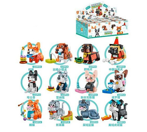 Конструктор – в наличии! Купите сейчас у KAZKOVA