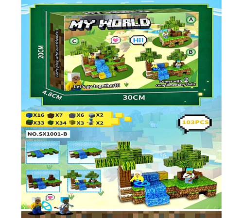 Конструктор "Minecraft" – в наличии! Купите сейчас у KAZKOVA