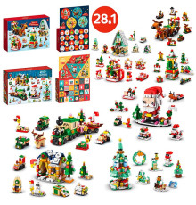 Конструктор "Адвент календар"