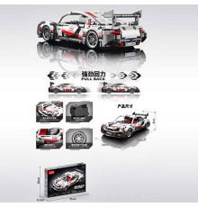 Конструктор "Technique Bugatti"