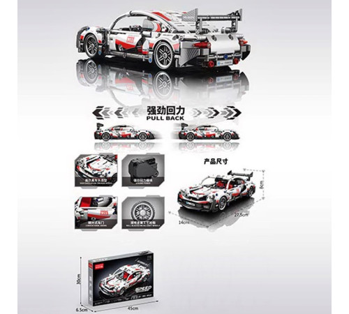 Конструктор "Technique Bugatti" – в наличии! Купите сейчас у KAZKOVA