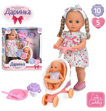 Лялька "Даринка"