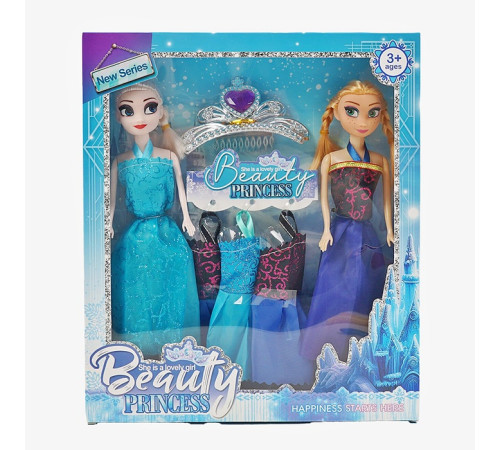Лялька "Frozen"
