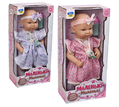 Лялька "Миленька"