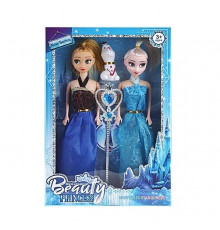 Лялька "Frozen"