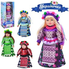 Лялька "Українська красуня"