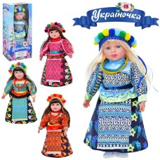 Лялька "Українська красуня"