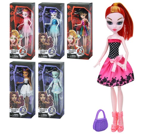 Лялька "Monster High"