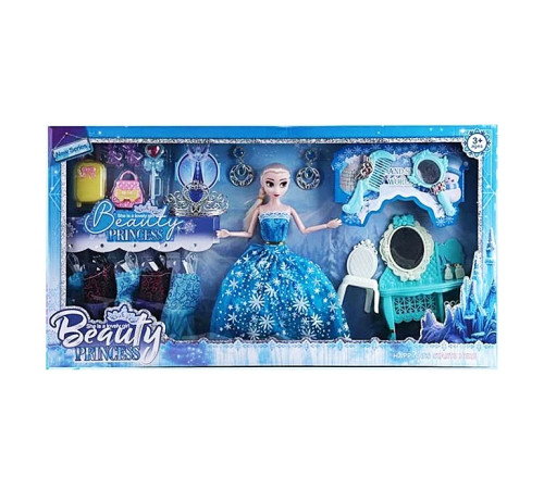 Лялька "Frozen"