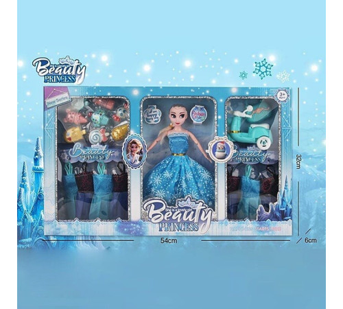 Лялька "Frozen"