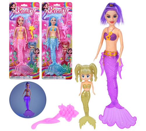 Лялька "Русалка"