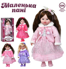 Лялька "Маленька Пані"