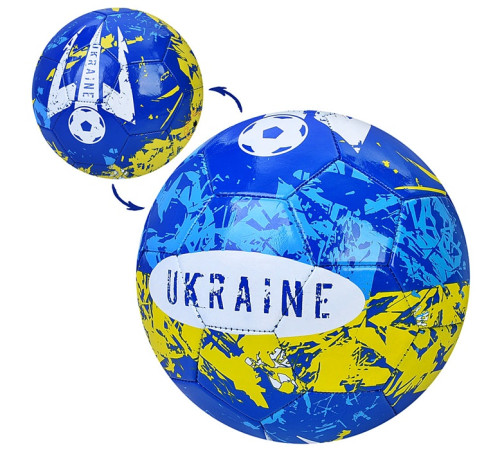 М'яч футбольний "Україна"