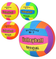 М'яч волейбольний