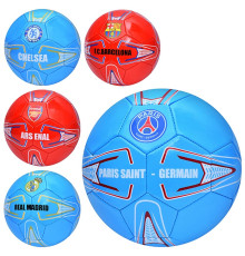 М'яч футбольний