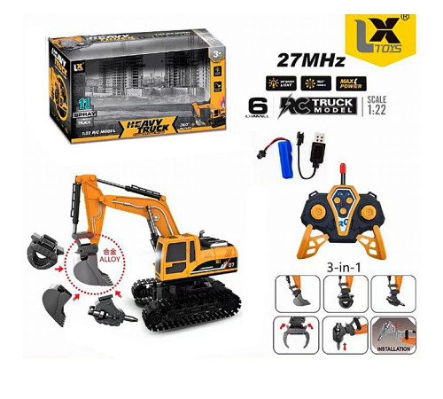 Екскаватор р/к