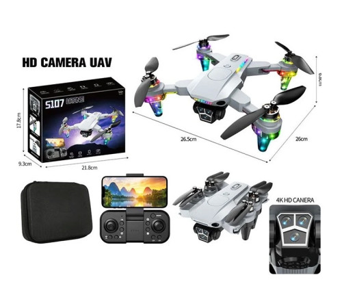 Квадрокоптер р/к