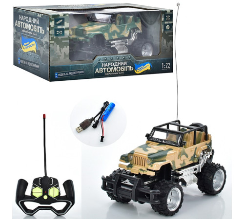 Джип р/к "Військовий"