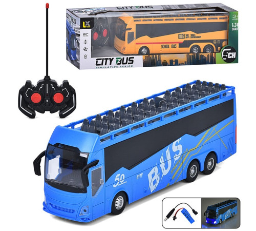 Автобус р/к – в наличии! Купите сейчас у KAZKOVA